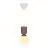 Nordlux Sadie Pendel Lampe Composite Brun | Egnet til 1x E14